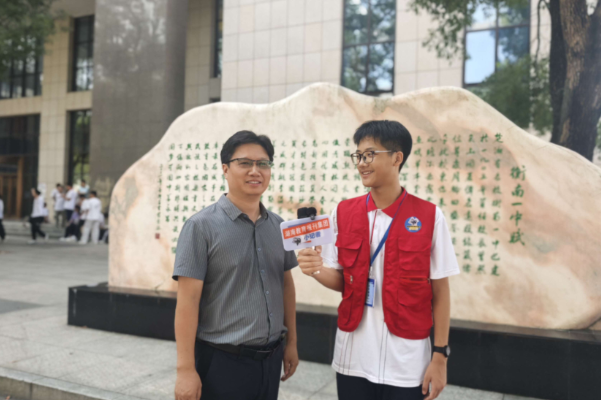 闪闪发光的老师｜【衡南县站】衡南一中李小聪：身正为范，廿五载深耕育人路