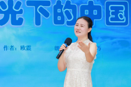 闪闪发光的老师丨【衡东县站】遇见一束名为您的光