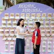 【石鼓区站】下横街小学：教师节，孩子们把祝福画进贺卡里