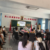 【祁东站】60名教师先团建后结对，永昌中心学校“青蓝工程”首次亮相