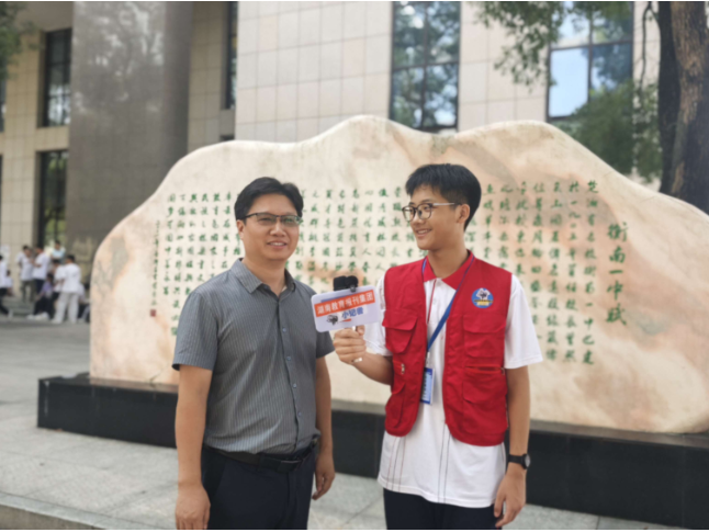 闪闪发光的老师｜【衡南县站】衡南一中李小聪：身正为范，廿五载深耕育人路