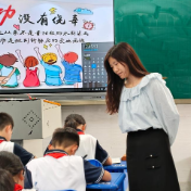 闪闪发光的老师｜ 【望城区站】梁华丽：用耐心守护成长，用妙招点亮课堂