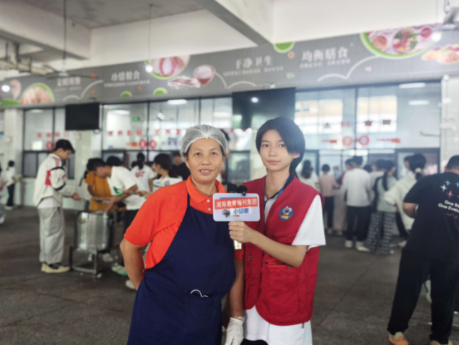 闪闪发光的老师｜【衡南县站】衡南一中刘小淑：三尺打饭窗口也是育人课堂