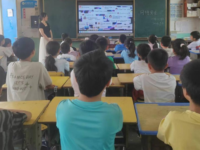 【衡阳县站】金兰镇中心小学：网络安全伴成长 争做网安小卫士