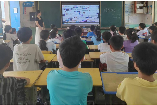 【衡阳县站】金兰镇中心小学：网络安全伴成长 争做网安小卫士