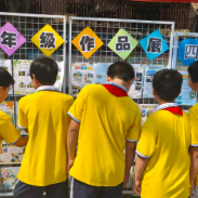 【耒阳站】一笔一画写规范，一字一句诵经典，实验小学推普周活动精彩纷呈