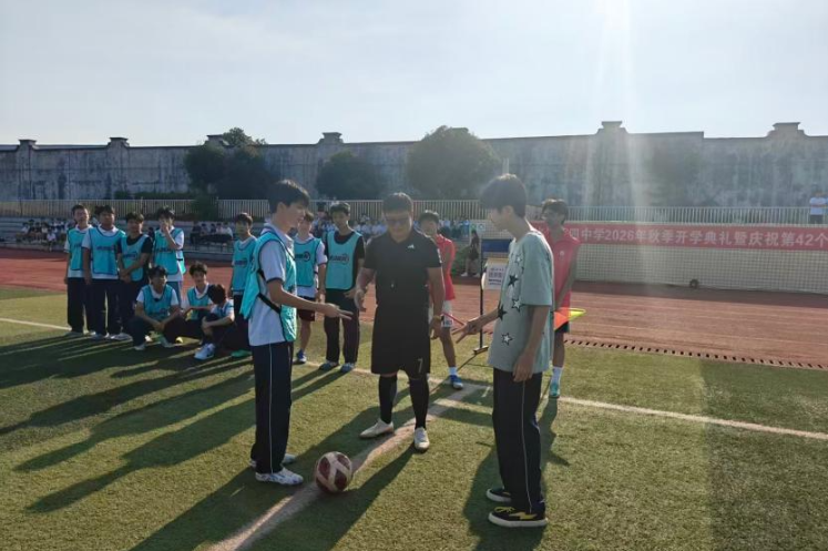 【攸县站】攸县第四中学：足球聚班魂，拼搏耀青春