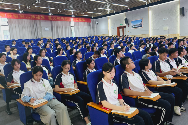 【衡东县站】杨山实验学校：1931到2049，这堂团课把“强国梦”讲进心里