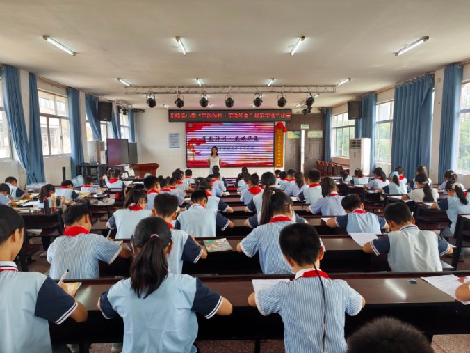 【鼎城区站】花船庙小学：106名学子同场竞技，横竖撇捺见识汉字之美