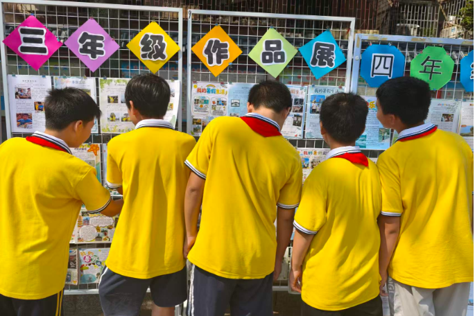 【耒阳站】一笔一画写规范，一字一句诵经典，实验小学推普周活动精彩纷呈
