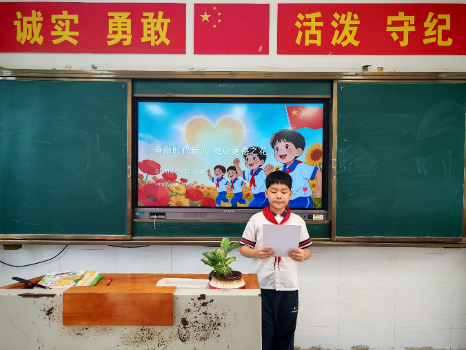 【 资阳区站】从主题班会到广播寄语，人民路小学开展教育活动播撒美德种子
