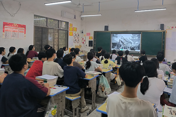 【衡阳县站】清潭中学：一堂班会铭历史，一处旧址铸国魂