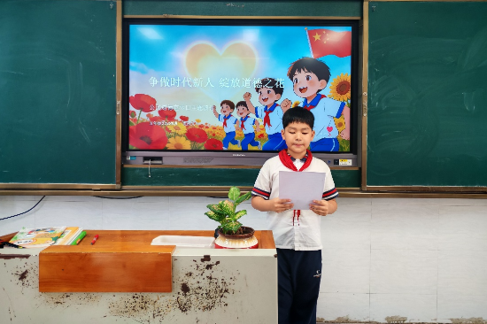 【 资阳区站】从主题班会到广播寄语，人民路小学开展教育活动播撒美德种子