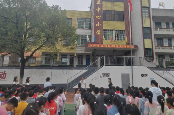 【衡阳县站】金兰镇中心小学：开展爱国主义教育活动  厚植家国情怀