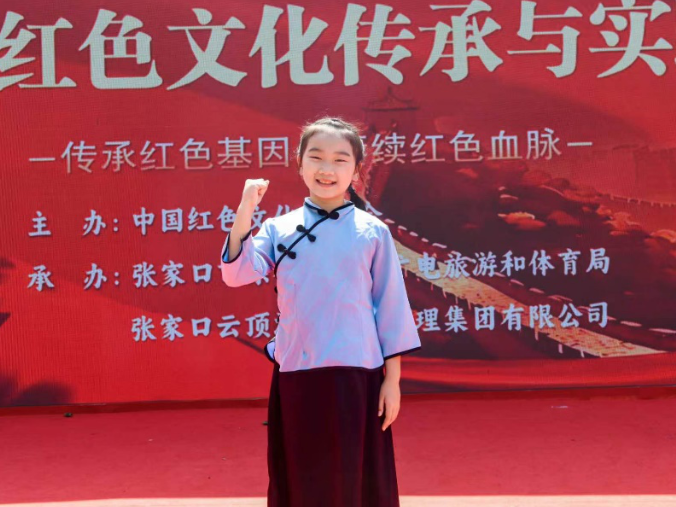 【辰溪站】在红色故事中汲取力量