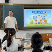 【衡阳县站】台源镇芙蓉学校：班会课上揭骗局，小手拉大手筑防线