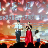 【嘉禾站】文明集市好戏开演，嘉禾五中少年舞出青春力量