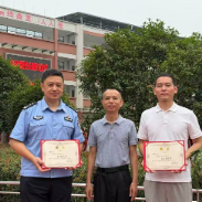 【耒阳站】罗含小学：双副校长受聘入校，法治安全双护航