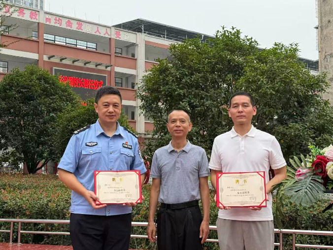 【耒阳站】罗含小学：双副校长受聘入校，法治安全双护航