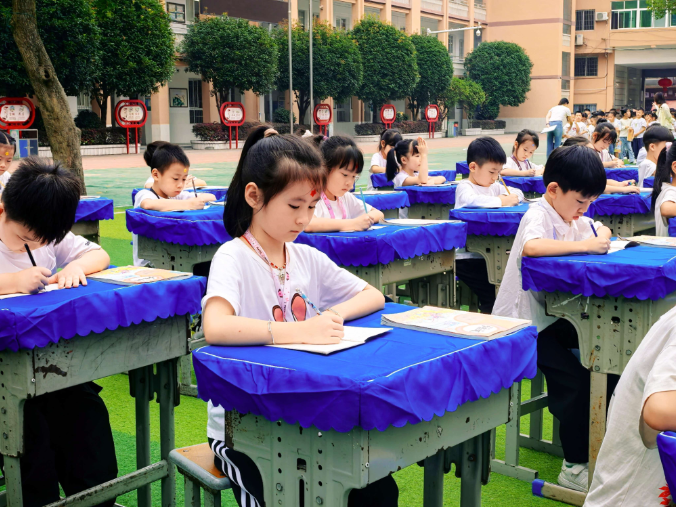 【耒阳站】前进小学：听！一年级的课堂口令响起来了