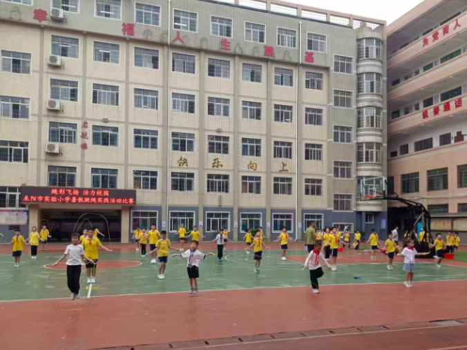 【耒阳站】实验小学：童心跳跃强体魄 绳彩飞扬展风采
