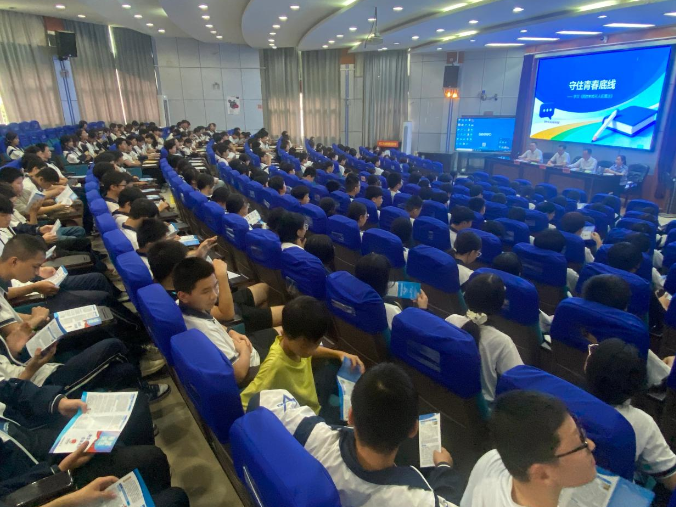 【祁东站】法润三湘，护航青春，法治宣讲走进祁东二中教育集团清源中学
