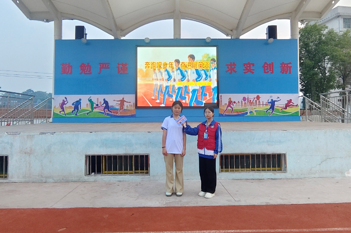 【衡南站】青春晨跑、课间律动，衡南三中学子用运动“解压”高中生活