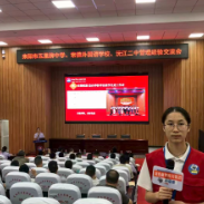【耒阳站】五里牌中学：三校齐聚话教育，互学互鉴促提升