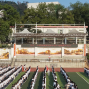 【祁东站】医教协同聚合力，清源中学为学生心理健康“保驾护航”