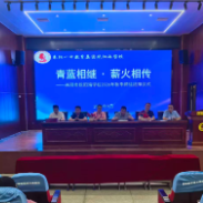 【耒阳站】欧阳海学校：助力新师成长 携手共育英才