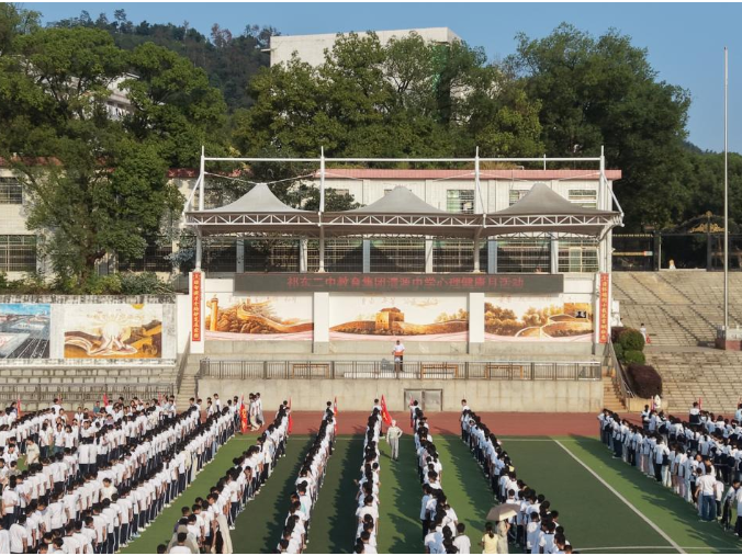 【祁东站】医教协同聚合力，清源中学为学生心理健康“保驾护航”