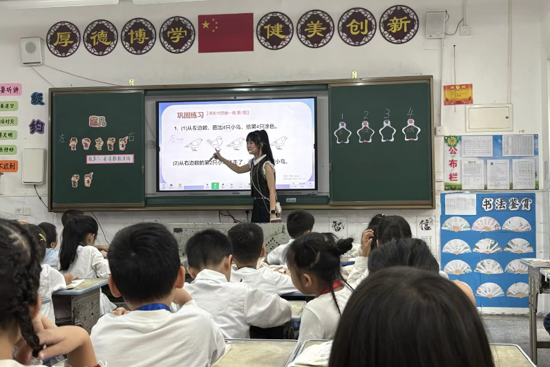 【耒阳站】精彩纷呈！罗含小学新教师“花式”亮相