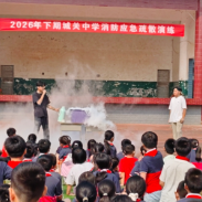 【嘉禾站】城关中心学校：湘科普“四进”燃动校园 科学种子播撒少年心