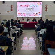 【衡阳县站】从“护身口诀”到“安全侦探训练营”，江山学校量身定制“安全必修课”