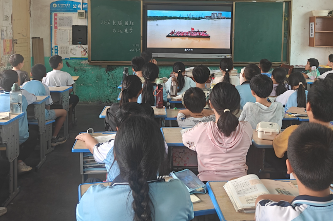 【衡阳县站】金兰镇中心小学：民族团结宣传片进课堂，学子争当“小使者”