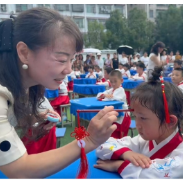 【耒阳站】古礼润童心，开笔启新程，彭桥完小新生在传统礼仪中开启求学路