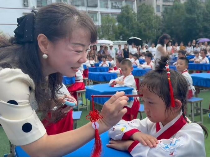 【耒阳站】古礼润童心，开笔启新程，彭桥完小新生在传统礼仪中开启求学路