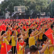 【耒阳站】为祖国献礼！实验小学3500余名师生齐唱《歌唱祖国》