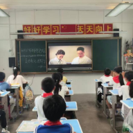 【衡阳县站】从“遥不可及”到“藏在言行中”，盘石完小观影活动让学生收获满满