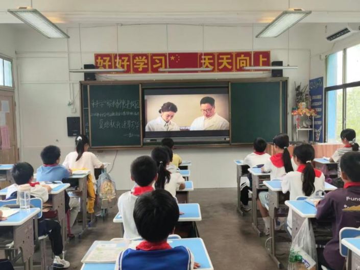 【衡阳县站】从“遥不可及”到“藏在言行中”，盘石完小观影活动让学生收获满满