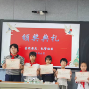 【衡东站】铿锵诗篇、深情讲述，真塘完小学子用诵读礼赞祖国山河