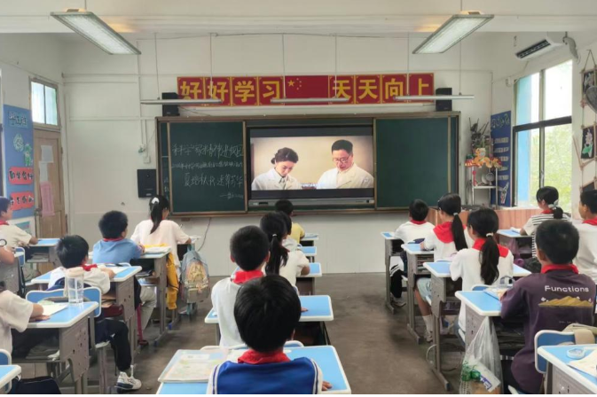 【衡阳县站】从“遥不可及”到“藏在言行中”，盘石完小观影活动让学生收获满满