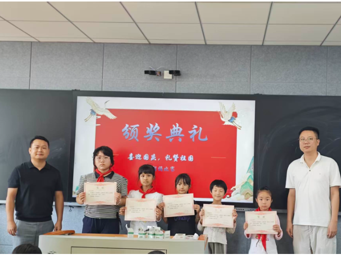 【衡东站】铿锵诗篇、深情讲述，真塘完小学子用诵读礼赞祖国山河