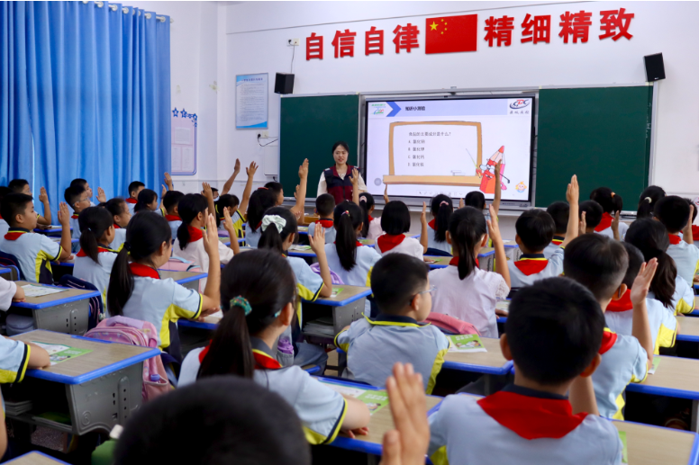 【鼎城区站】红云学校：健康课堂进校园 减盐减油助成长