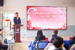 衡阳市珠晖区：以赛促研展风采 以美润心助成长