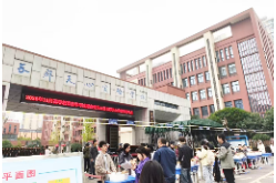湖南省2026年下半年高等教育自学考试顺利举行