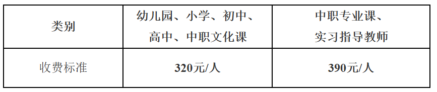 微信图片_20261027170852_79_195.png