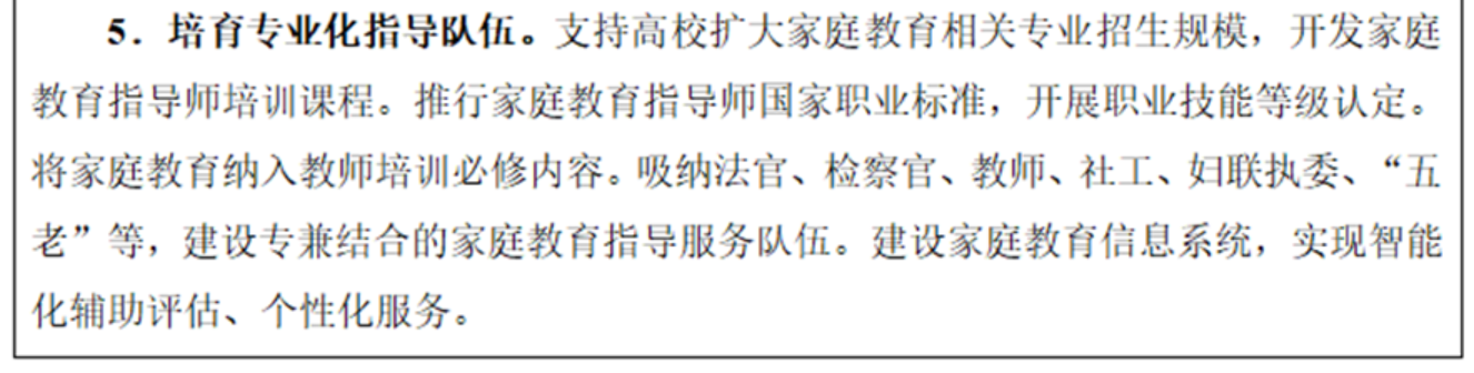 6c48462f94fe4edeb78d06d8e2b2f69d.png
