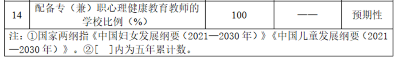 518ac95540c2c36009a71c3c81bdf22e.png