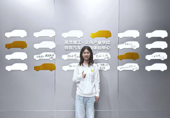 课堂与产业究竟隔多远？湘潭理工学院教师彭婧宇用行动回答